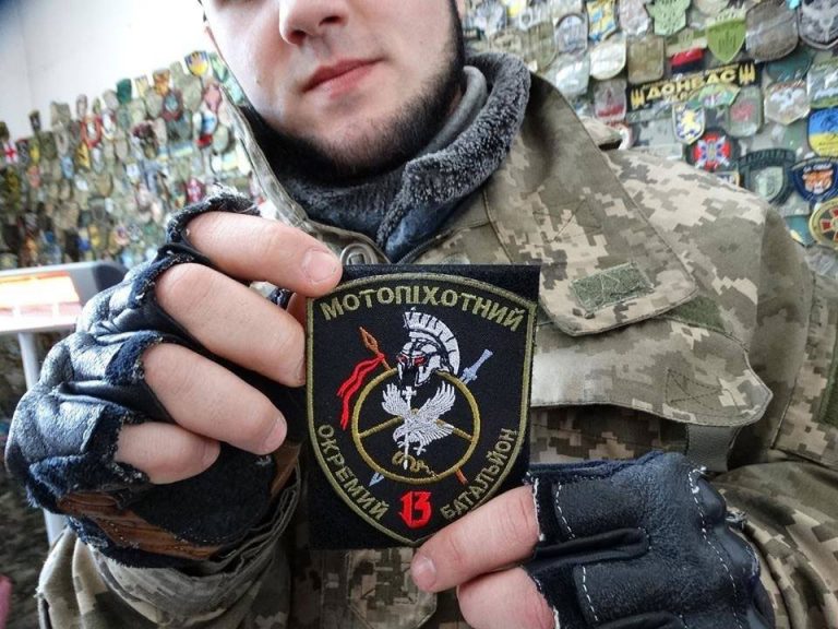 На Днепропетровщине откроется крупнейшая в Украине выставка шевронов