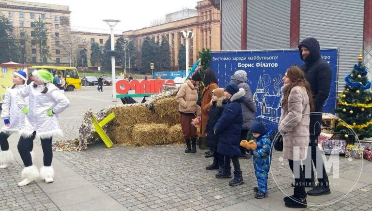 «От Рождества до Рождества»: в Днепре празднуют Новый год на более чем 40 локациях по всему городу