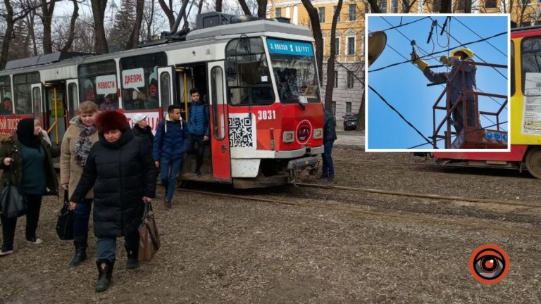 В Днепре несколько дней не будут ходить трамваи и троллейбусы (причина, маршруты)