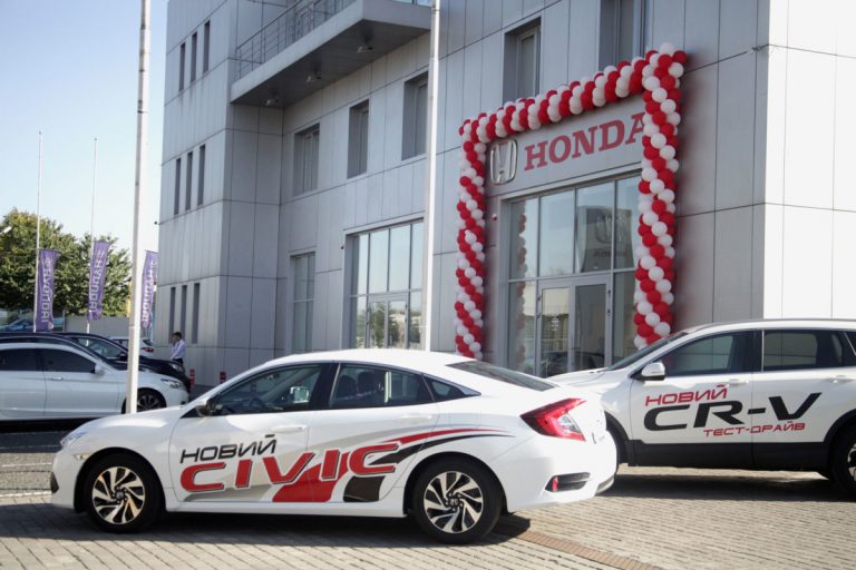 В Днепре откроется новый автосалон HONDA