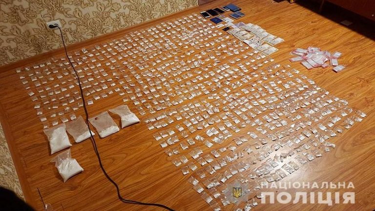 В Днепре полиция задержала наркоторговца (фото)