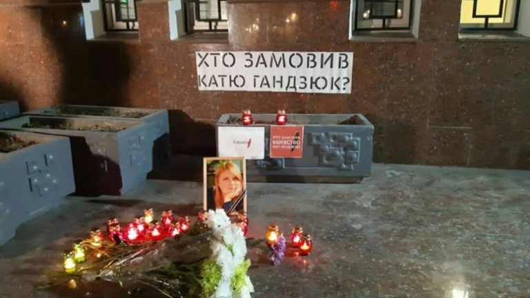 В Днепре прошёл траурный митинг