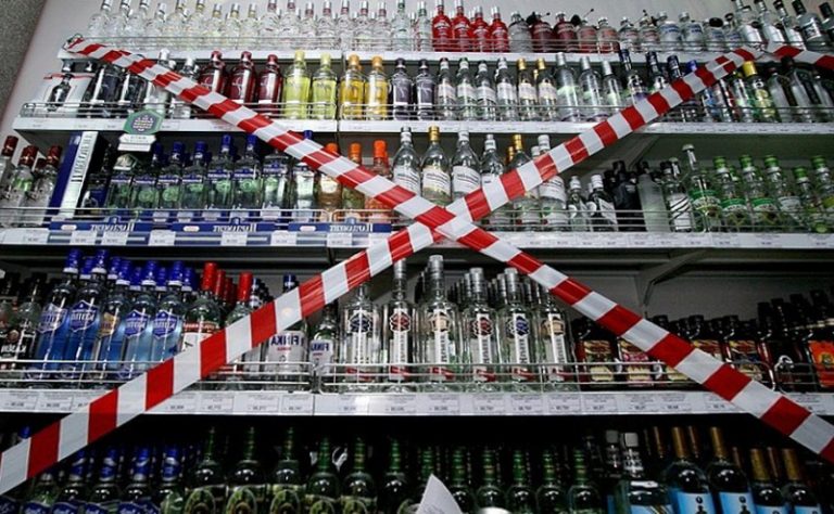 В Днепре разрешат торговать алкоголем и сигаретами возле школ?