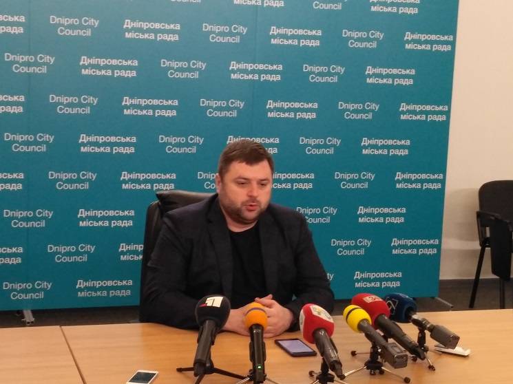 В Днепре создали новое коммунальное предприятие