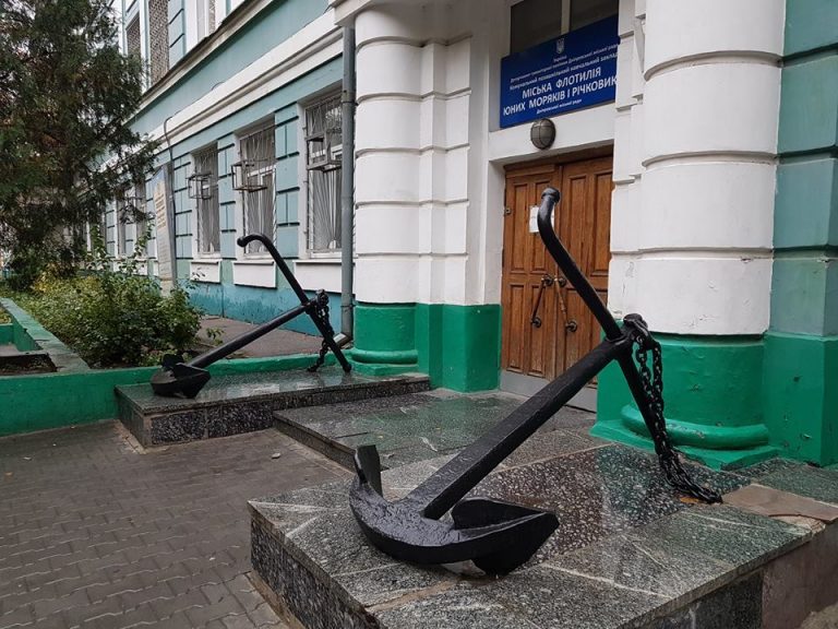 В Днепре у детской флотилии незаконно отбирают помещение