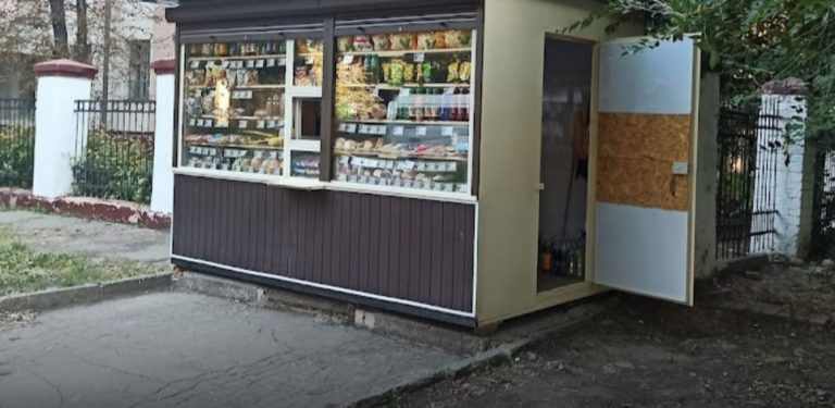 В Днепре в киоске зверски убили продавщицу хлеба