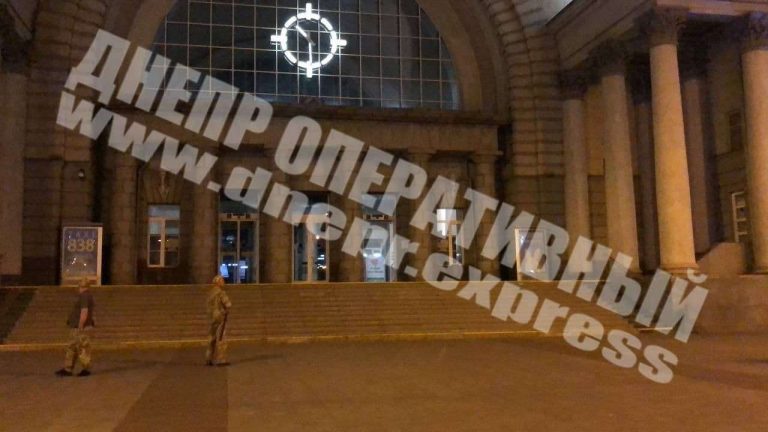 В Днепре заминировали здание автовокзала (видео)