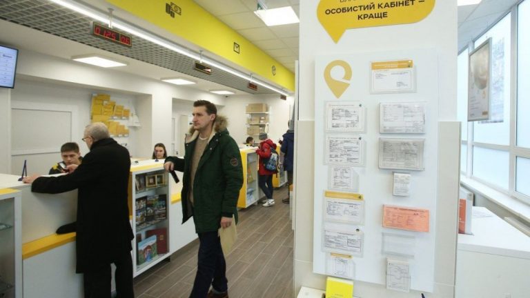 В «Укрпочте» объяснили сбои в работе отделений в Днепре