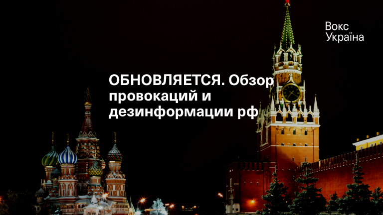 Внимание! Предупреждение от спасателей Днепра на 21-23 октября