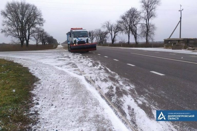 Внимание! Резкое ухудшение погодных условий на Днепропетровщине