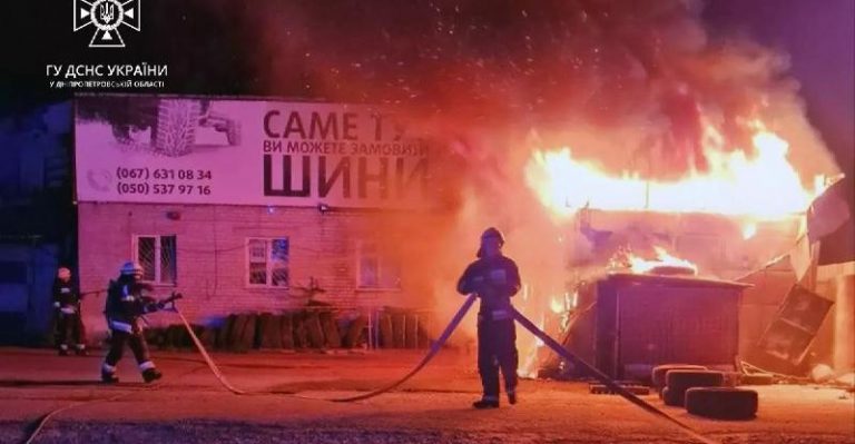 Возле «Дафи» возник крупный пожар