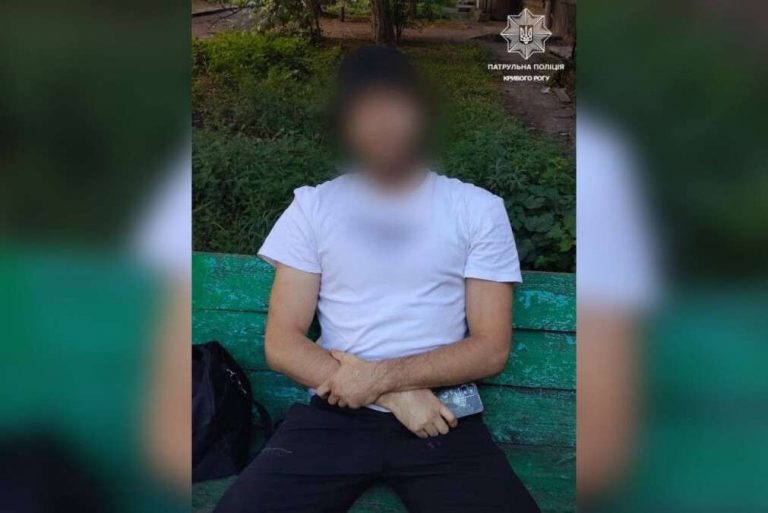 Криворожский любитель пива попался с боеприпасами