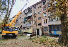Ракетный удар по Кривому Рогу: в ДнепрОВА рассказали о последствиях вражеской атаки